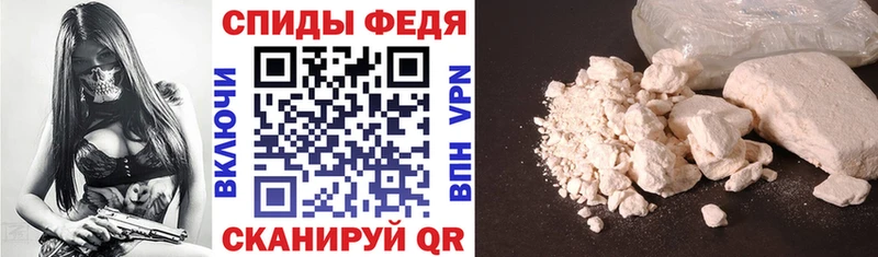 закладки  Асбест  Амфетамин 97% 