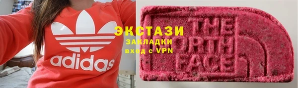 мескалин Балахна
