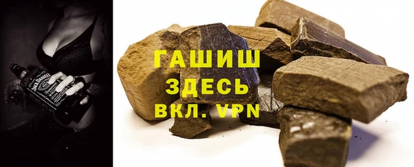ешки Арсеньев