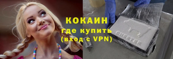 экстази Баксан