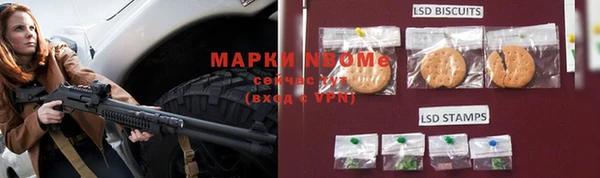 экстази Баксан