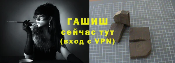 экстази Баксан