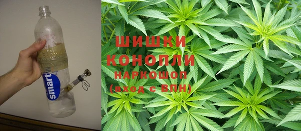 кристаллы Балабаново