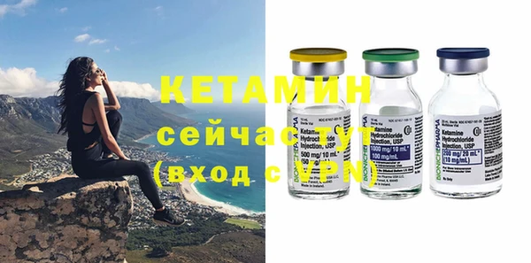 экстази Баксан