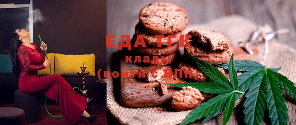 экстази Баксан