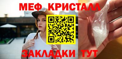МДПВ Ярославль
