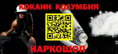 МДПВ Ярославль