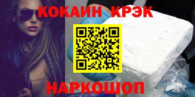МДПВ Ярославль