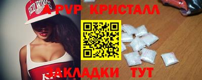 МДПВ Ярославль