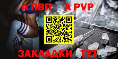 МДПВ Ярославль