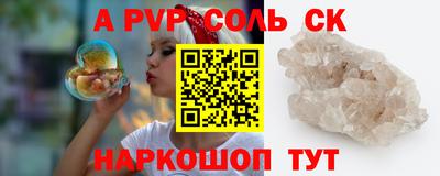 МДПВ Ярославль
