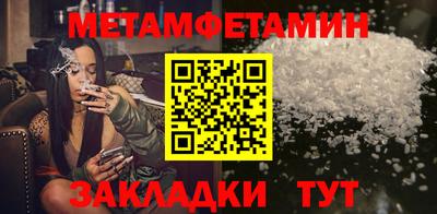 МДПВ Ярославль