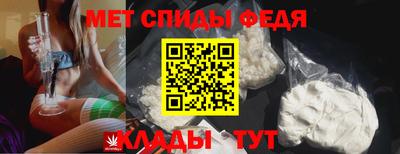 МДПВ Ярославль