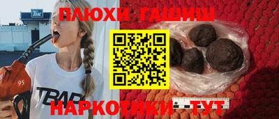 кристаллы Ярцево