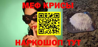 МДПВ Ярославль