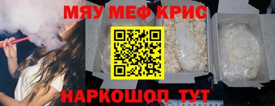 стафф Сертолово