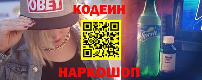 кристаллы Ярцево