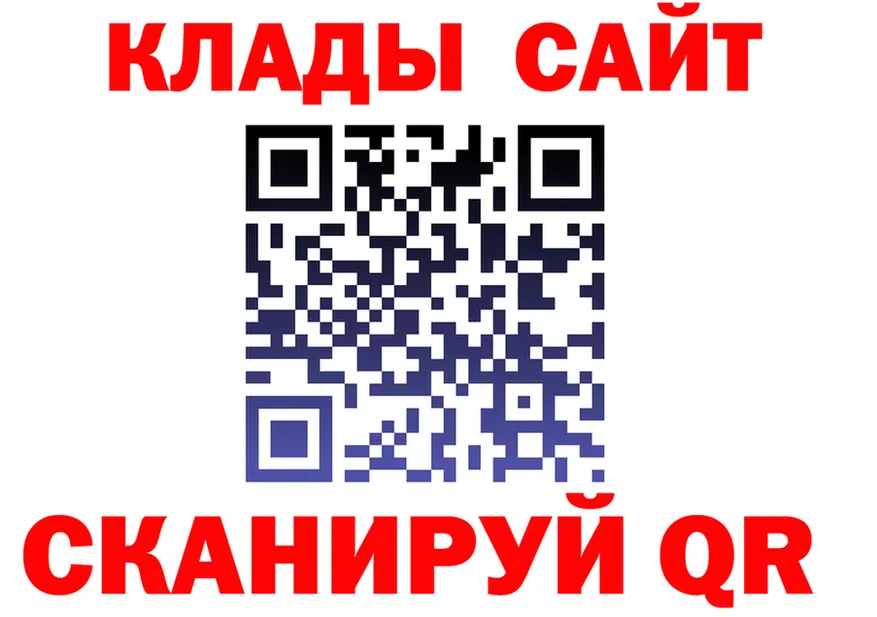 АМФ Premium tor мориарти KRAKEN Асбест