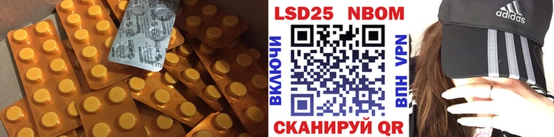 ссылка на мегу ССЫЛКА  цены наркотик  Асбест  Лсд 25 экстази кислота 